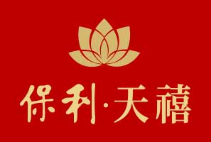 保利·天禧項(xiàng)目